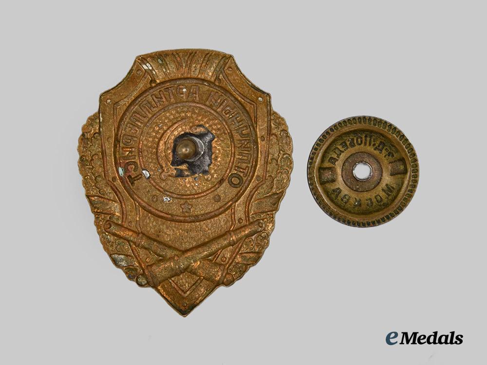 russia,_soviet_union._an_army_artillery_proficiency_badge___m_n_c7868