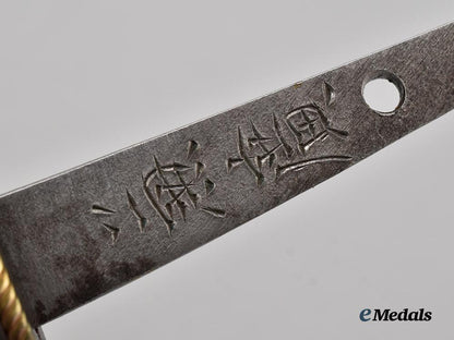 japan._a1940's_woman's_tanto_by1_million_yen_maker___m_n_c7892