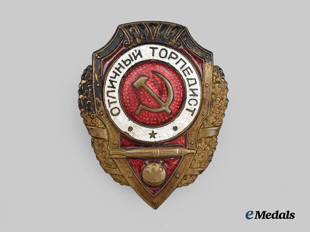 russia,_soviet_union._a_naval_torpedoist_proficiency_badge___m_n_c7894
