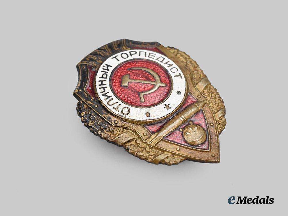 russia,_soviet_union._a_naval_torpedoist_proficiency_badge___m_n_c7895