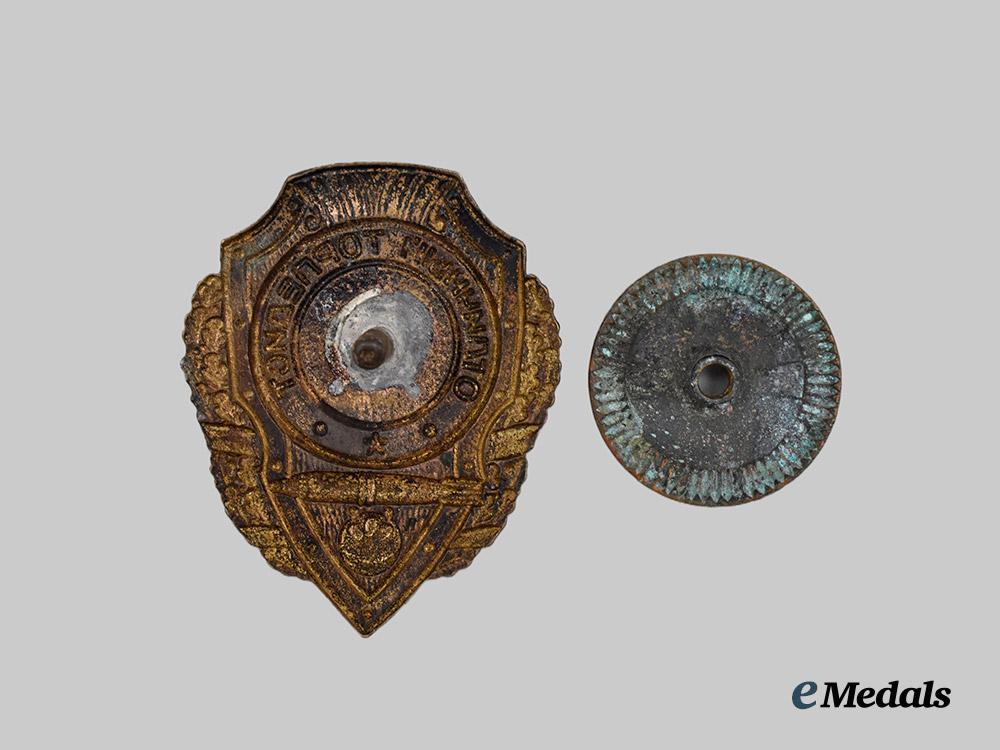 russia,_soviet_union._a_naval_torpedoist_proficiency_badge___m_n_c7900