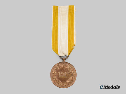 hannover,_kingdom._a_commemorative_war_medal_for_volunteers_of1813___m_n_c7954