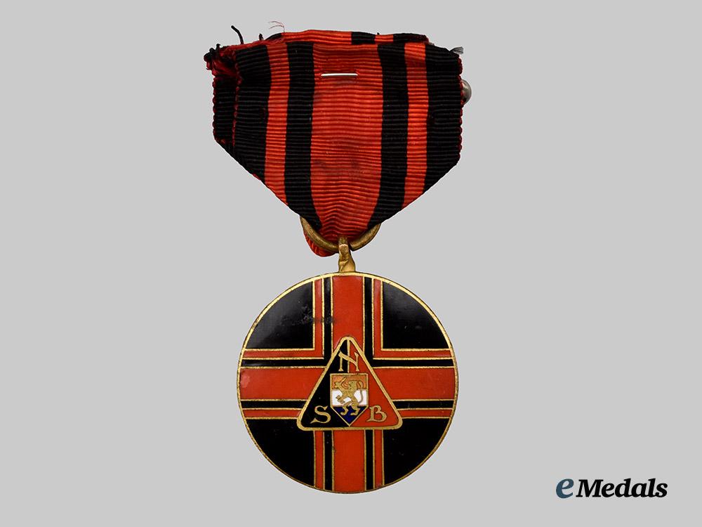 netherlands,_n_s_b._an_annual_march_participant’s_medal___m_n_c7958