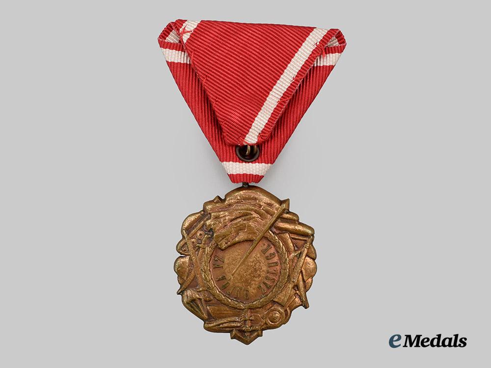 yugoslavia,_republic._an_order_of_military_merit,_i_i_class,_type_i_in_case___m_n_c7985-_recovered