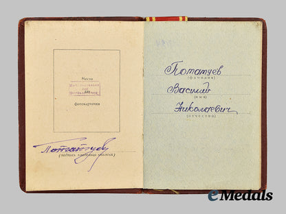 soviet_union._order_of_lenin,_type_v_i,_variation1,_circa1964_with_award_document___m_n_c7985