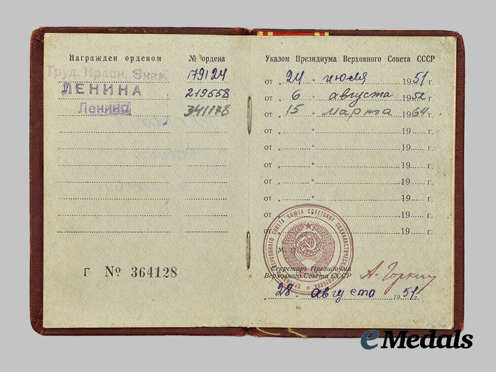 soviet_union._order_of_lenin,_type_v_i,_variation1,_circa1964_with_award_document___m_n_c7986