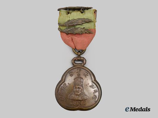 ethiopia,_empire._a_distinguished_military_medal_of_haile_selassie_i___m_n_c8027