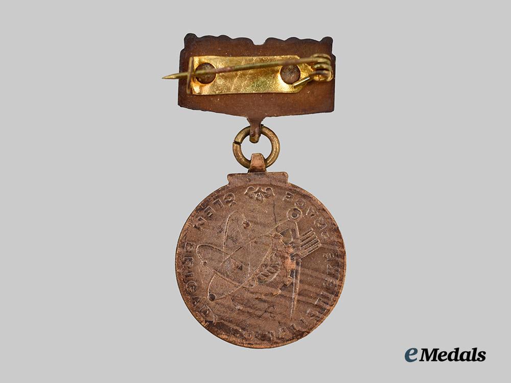 slovakia._an_employee_work_performance_medal_with_case___m_n_c8036