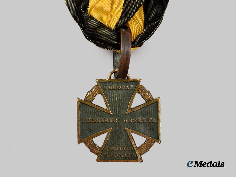 austria,_empire._an1813/1814_army_cannon_cross(_kanonenkreuz)___m_n_c8055