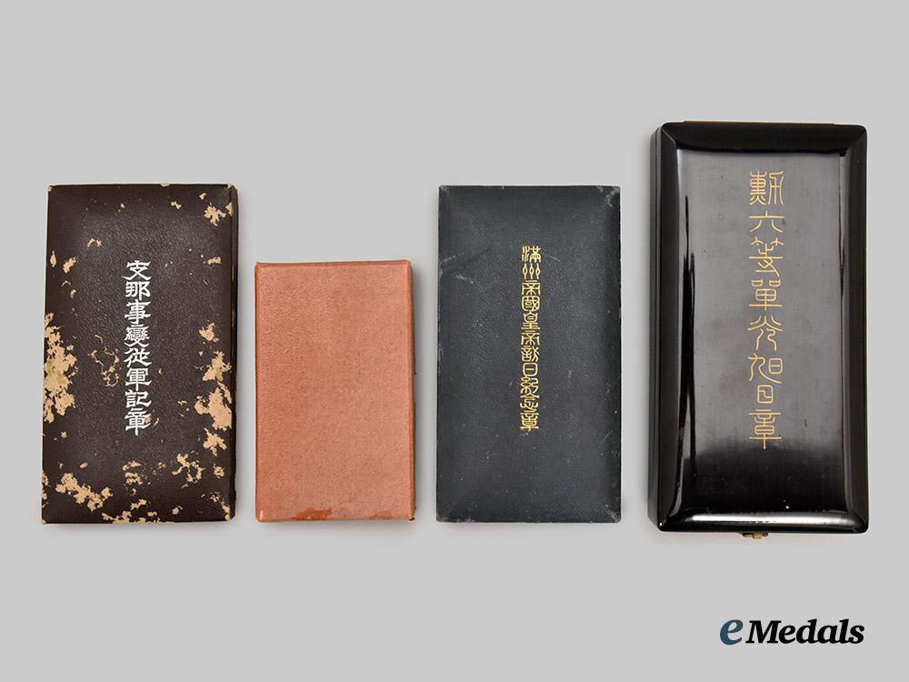 japan,_imperial._a_lot_of_three_decorations_and_four_cases___m_n_c8091