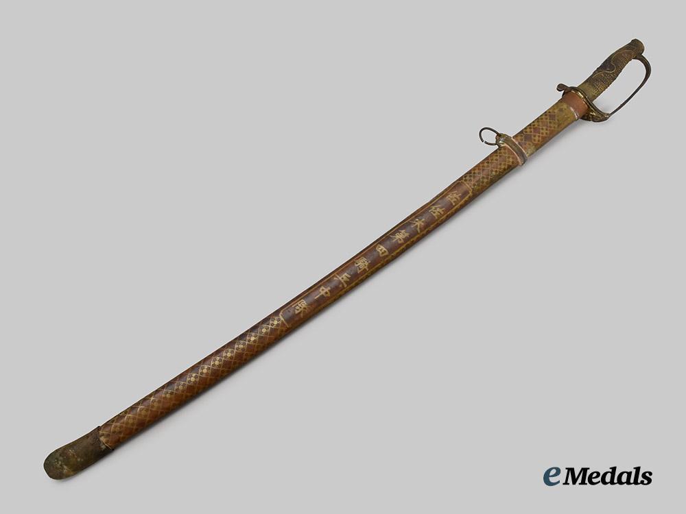 japan,_empire._an_m1899_sasaki4th_cavalry_brigade_sword___m_n_c8092