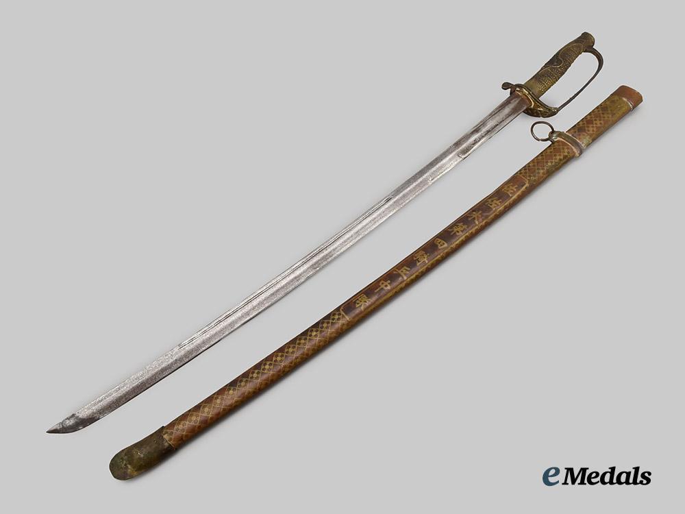 japan,_empire._an_m1899_sasaki4th_cavalry_brigade_sword___m_n_c8093