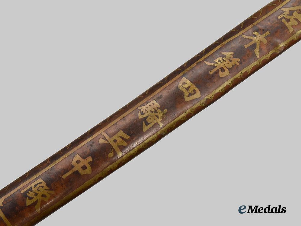 japan,_empire._an_m1899_sasaki4th_cavalry_brigade_sword___m_n_c8095