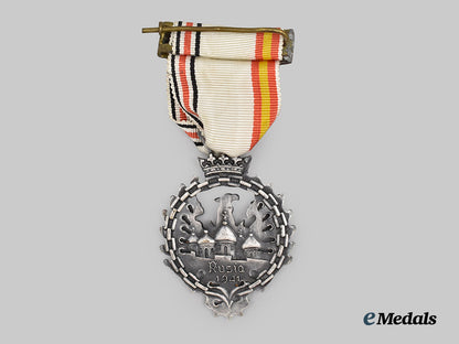spain,_spanish_state._a_medal_of_the_russian_campaign___m_n_c8287