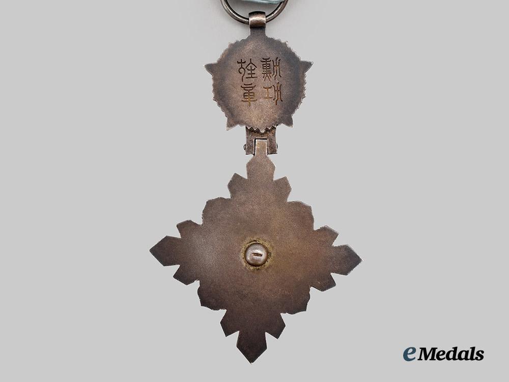 japan,_manchuko._an_order_of_the_auspicious_clouds,_v_i_class___m_n_c8376