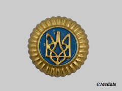 Ukraine, Republic. A Police Volunteer Cap Badge, c. 1942