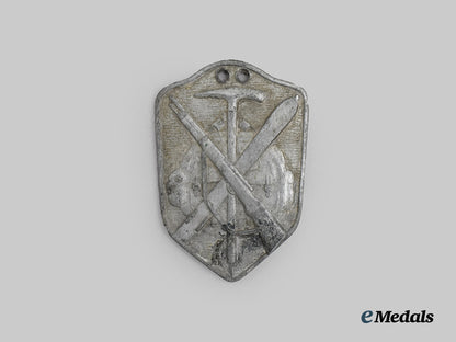 germany,_heer._a_gebirgsjäger-_ersatz-_bataillon98_christmas1943_commemorative_medal___m_n_c8453