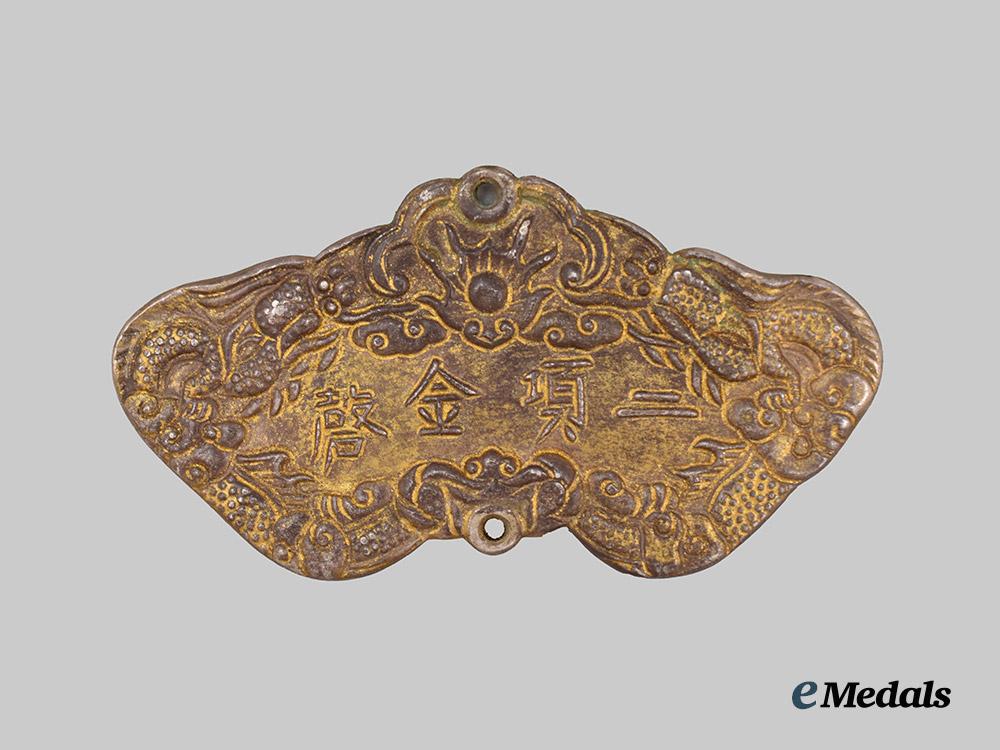 indochina,_annam._an_order_of_kim_khanh,_i_i_class_badge_for_foreigners,_c.1935___m_n_c8499