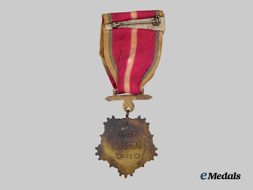 south_korea,_republic._an_order_of_civil_merit,_i_i_i_class_medal,1952___m_n_c8511