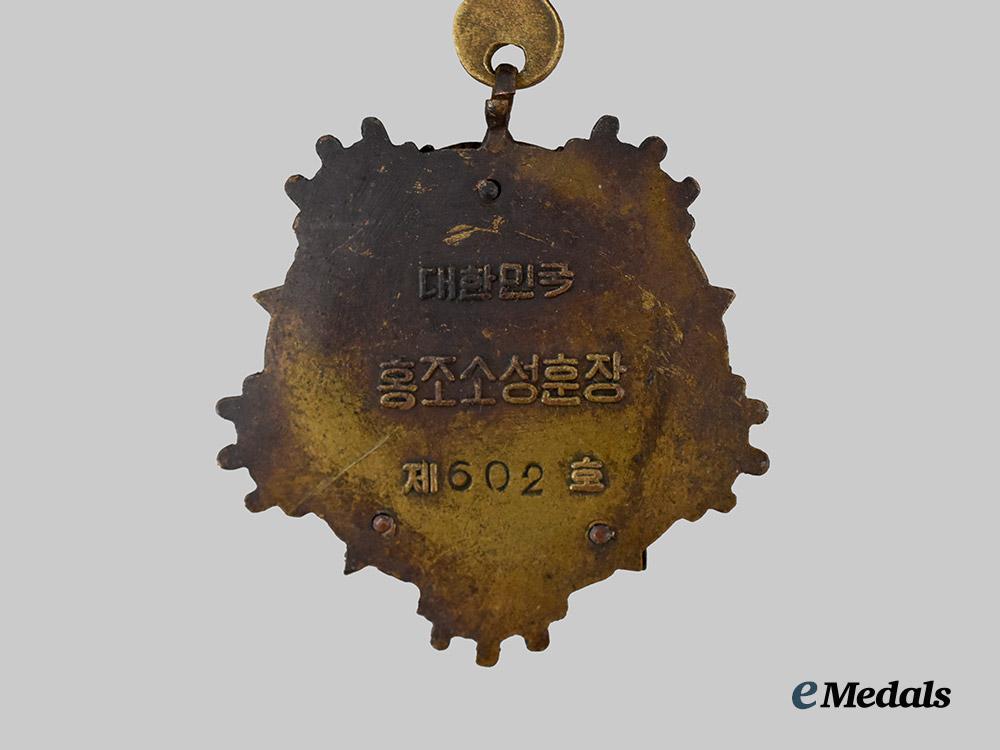 south_korea,_republic._an_order_of_civil_merit,_i_i_i_class_medal,1952___m_n_c8512