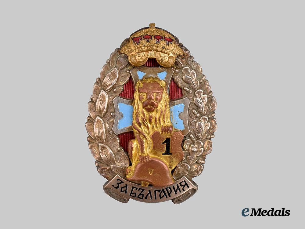 bulgaria,_kingdom._a_wound_badge_for_one_wound___m_n_c8539