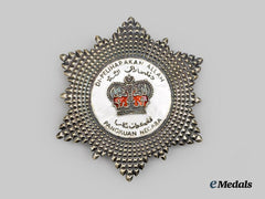 Malaysia, Federation. An Order of the Defender of the Realm, Commander's Star, by Garrad & Co. Ltd