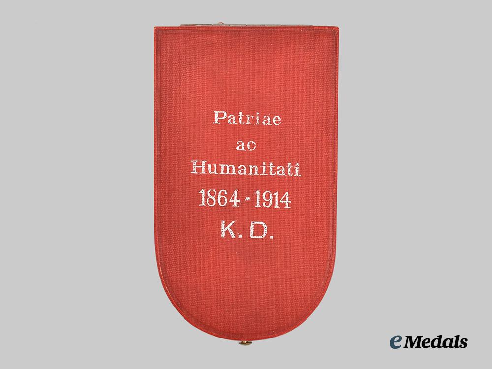 austria,_imperial._an_honour_decoration_of_the_red_cross,_i_i_class_cross,_by_scheid___m_n_c8605