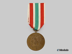 Germany, Third Reich. A Memel Medal, by the Berlin Mint
