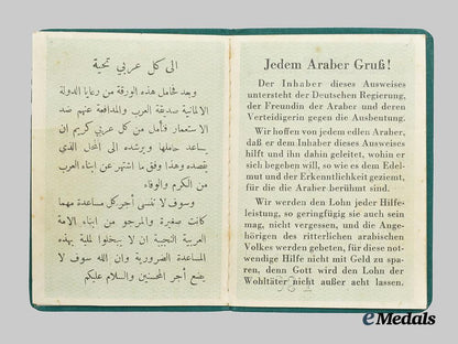 germany,_wehrmacht._a_rare_arab_identity_card_of_the_afrikakorps___m_n_c8655