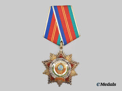 Russia, Soviet Union. An Order Of Friendship Of Peoples