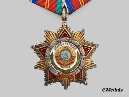 russia,_soviet_union._an_order_of_friendship_of_peoples___m_n_c8786