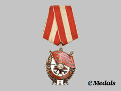 Russia, Soviet Union. An Order of the Red Banner, Type II, Variation II, 2nd Award