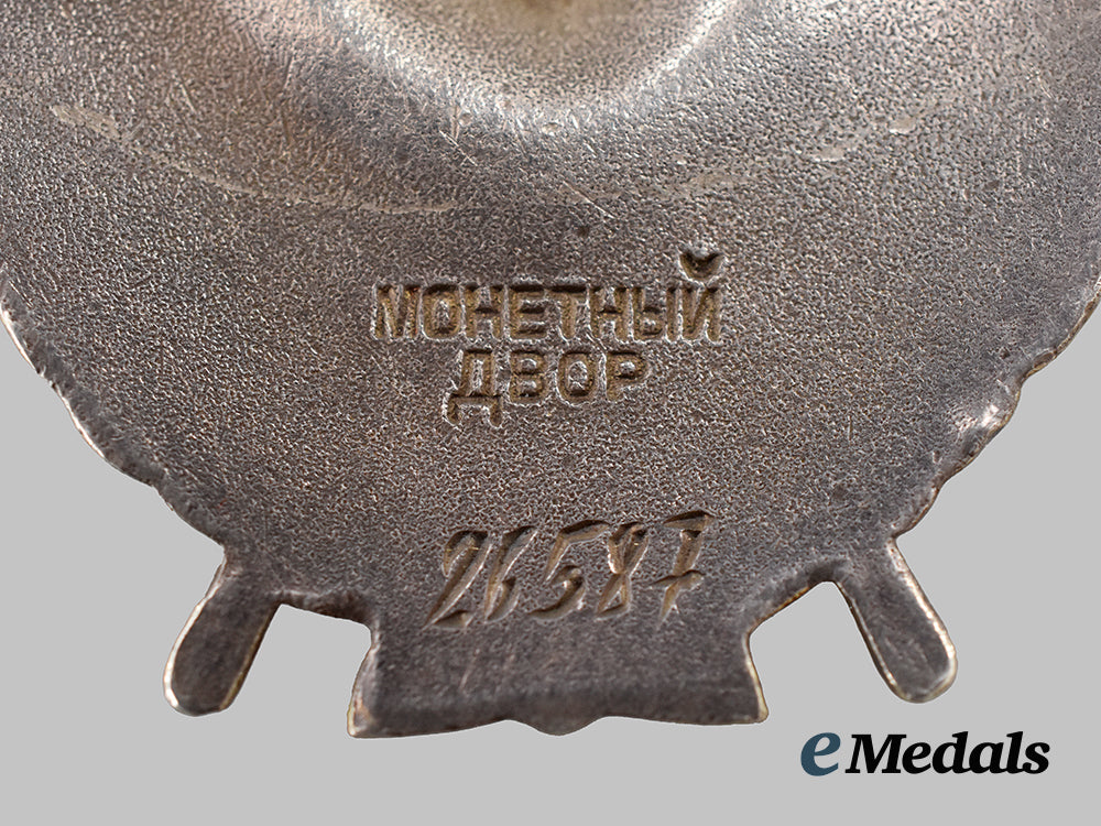 russia,_soviet_union._an_order_of_the_red_banner,_type_i_i,_variation_i_i,2nd_award___m_n_c8816