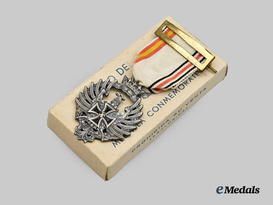spain,_spanish_state._a_medal_of_the_russian_campaign,_with_case,_by_diez_y_campañia___m_n_c8900