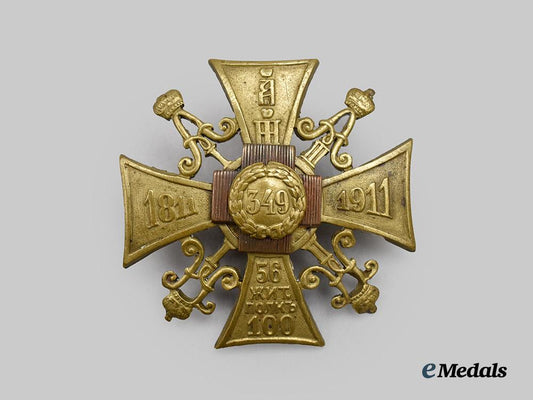 russia,_imperial._a_badge_of_the56th_zhitomir_infantry_regiment_of_grand_duke_nicholas_nikolaevich___m_n_c8946