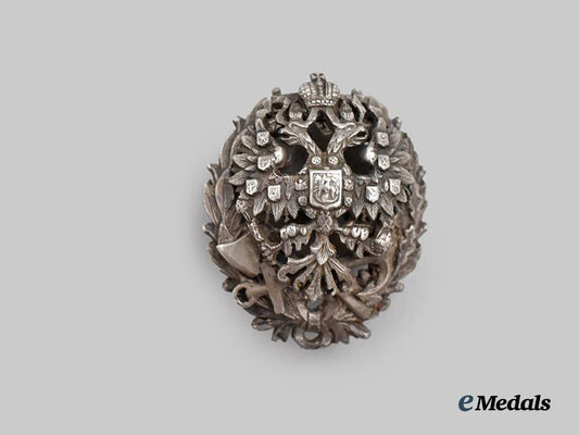 russia,_imperial._an_institute_of_communications_of_alexander_badge___m_n_c9066-_copy