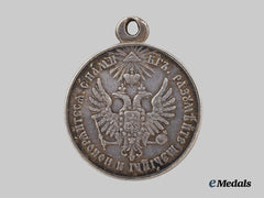 Russia, Imperial. A Medal for the Pacification of Hungary and Transylvania