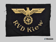 Germany, Third Reich. A Mint Reichsverkehrsdirektion Kiev District Sleeve Insignia