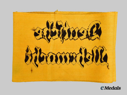 germany,_wehrmacht._a_civilian_auxiliary’s_armband___m_n_c9205