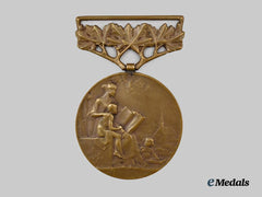 Canada, Commonwealth. A 1912 Medal of the French Language