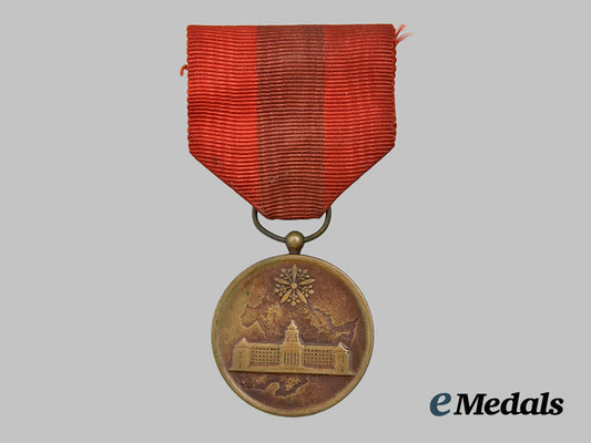 china,_manchukuo(_japanese_occupation)._a_national_census_commemorative_medal1940___m_n_c9332