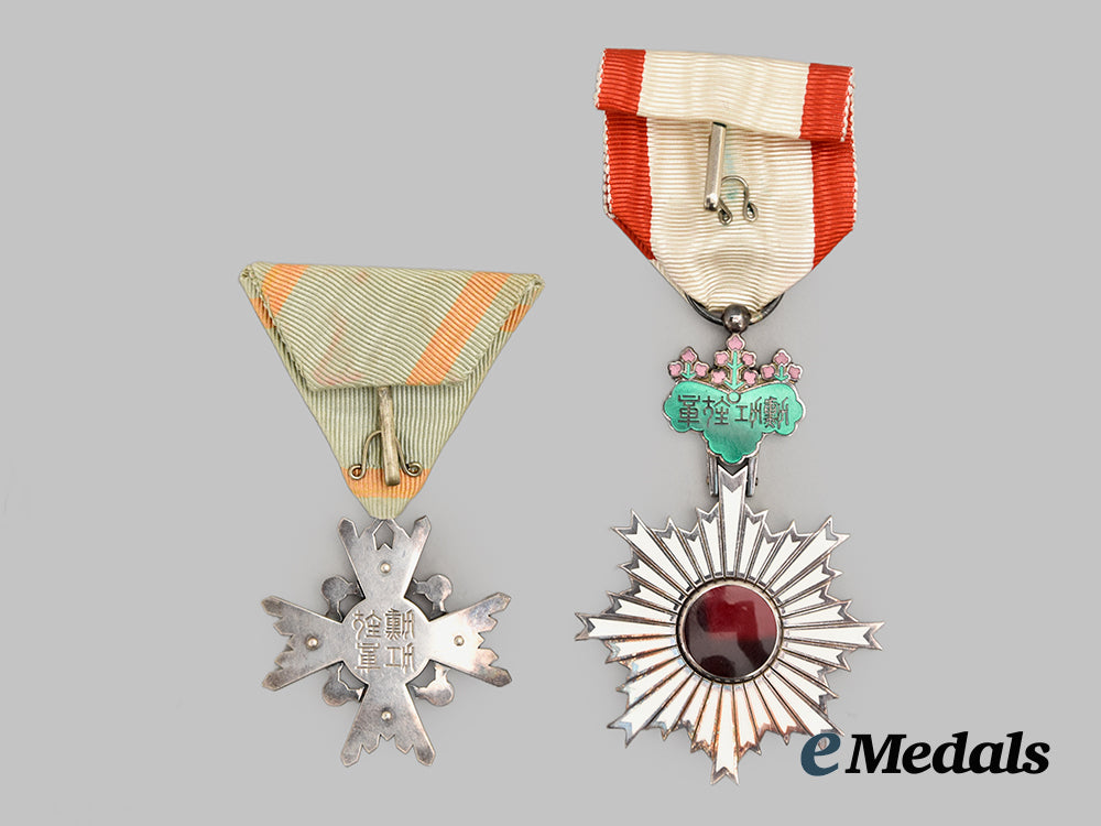 japan,_empire._a_pair_of_medals&_awards___m_n_c9381