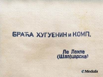 serbia,_kingdom._an_order_of_saint_sava,_i_v_class_with_case,_by_huguenin___m_n_c9415