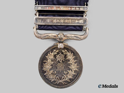 japan,_imperial._a_medal_of_honour,_with_case___m_n_c9465