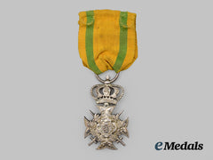 Luxembourg, Kingdom. A Long Service Cross for NCOs and Soldiers of the Army, the Gendarmerie and the Police, Silver Cross with Crown for Thirty Years' Service