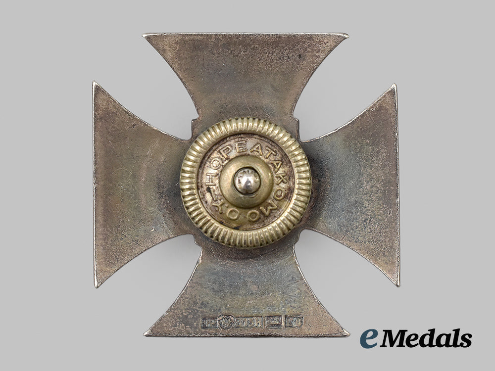 finland,_republic._a_s_volunteer_brigade_in_finland_against_russia_badge1939-1940___m_n_c9512