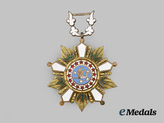 Korea, Republic (South Korea). An Order of Service Merit, V Class, 1962 Series