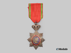 Cambodia. A Royal Order of Cambodia.
