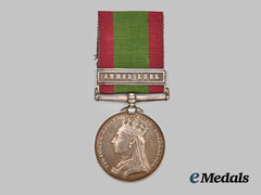 United Kingdom. An Afghanistan Medal Awarded, Royal Horse Artillery