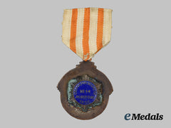 Mexico, United Mexican States. A Military Sports Merit Medal 1935, III Class
